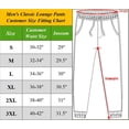 thumbnail image 4 of 3-Pack Men's Classic Lounge Pants (Sizes, S-3XL), 4 of 4