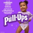 thumbnail image 4 of Pull-Ups Girls' Potty Training Pants, 4T-5T (38-50 lbs), 56 Count, 4 of 7