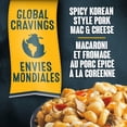 thumbnail image 3 of CRAVE Spicy Korean Style Pork Macaroni & Cheese Frozen Meal, 300 g Box, CRAVE Spicy Gochujang Mac and Cheese 300G, 3 of 15