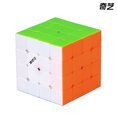 thumbnail image 1 of QIYI Magic Cube Professional Puzzle Rotating Smooth Toys for Children Gift, 1 of 9