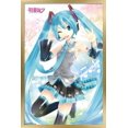 thumbnail image 1 of Hatsune Miku - Agitant, 1 of 4