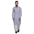 thumbnail image 1 of Atasi Kurta-Pyjama Pathani Kurta-Pyjama de Mariage pour Garçons Vêtements d'Été, 1 of 5