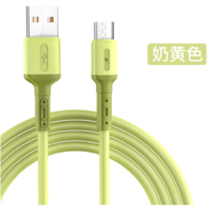 Xingzhi Charging Cable Mobile Phone 5A Charging Cord TPE Outer Layer Copper Wire USB Cable, Yellow, 1m, Replacement for iOS