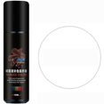 thumbnail image 1 of Aodebiao ​​Suede & Leather Color Restorer Spray – 75ml Quick-Dry Formula for Sneakers, Boots, Bags & Jackets (Includes Precision Applicator)​​, 1 of 3