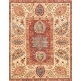 thumbnail image 1 of Ahgly Company Tapis d'Intérieur Rectangulaire Abstrait Rouge Tapis de Zone Abstrait, 2 Pieds x 5 Pieds, 1 of 6