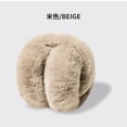 thumbnail image 1 of Tyidzon Cache-Oreilles Pliables avec Couvre-Oreilles Chauds pour l'Hiver, 1 of 2