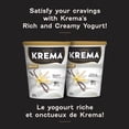 thumbnail image 4 of Olympic Yogourt Krema à la vanille 9&nbsp;%, 4 of 9