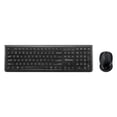 thumbnail image 1 of blackweb 2.4GHz Wireless Multimedia Keyboard and Mouse Combo Set (Black), 1 of 4
