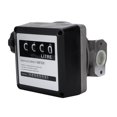 thumbnail image 3 of Compteur de Transfert de Carburant, Compteur de Carburant à 4 Chiffres pour Essence et Usage Non Commercial pour Kérosène, 3 of 8