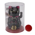 thumbnail image 1 of 4.5 Inch Black Solar-Powered Waving Fortune Cat - Eco-Friendly Smiling Lucky Cat Ornament, Auto-Waving Arm for Good Luck & Prosperity, Perfect Decor for Car Dashboard, Desk, Store Cashier, Ideal Gift, 1 of 6