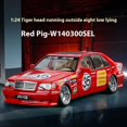thumbnail image 2 of 1:24 Benz S W140 320SEL Version Modifiée Voiture de Course en Alliage Métal Modèle Réduit Collection Loisirs Ornements Argent avec Boîte, 2 of 6