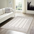 thumbnail image 1 of ECARPET Bokhara Traditional Oriental Area Rug, Classic Geometric Pattern, 1 of 9