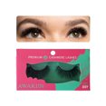 thumbnail image 1 of 4D Premium Cashmere Natural False Lashes Fake Natural Eyelashes - Sexy, 1 of 2