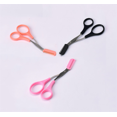 thumbnail image 1 of 3 Pcs Ciseaux de Coupe pour la Mise en Forme des Sourcils en Acier Inoxydable Peigne Épilateur Outil de Beauté, Rose, Pamplemousse, Noir, 1 of 5