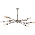thumbnail image 1 of Dainolite NEB-3910HP-BC Burnished Chrome Pendant, 1 of 3