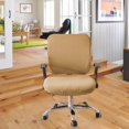 thumbnail image 2 of Elastic Office Chair Seat Covers Stretchable Chair Slipcover Light Brown, 2 of 9
