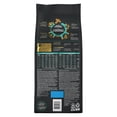 thumbnail image 3 of Purina Pro Plan Development Chicken & Rice Formula, Dry Puppy Food 2.72kg, 3 of 9