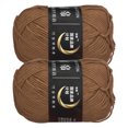 thumbnail image 1 of Unique Bargains Fil Acrylique pour Café, Lot de 2 Écheveaux de 50 g, 1 of 7