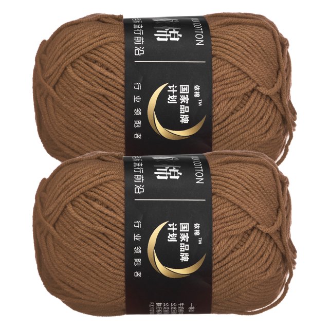 Unique Bargains Fil Acrylique pour Café, Lot de 2 Écheveaux de 50 g