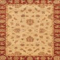 thumbnail image 1 of Ahgly Company Tapis d'Intérieur Carrés Abstraits Orange Rouge Abstraits pour Aire, 4 Pieds Carré, 1 of 6