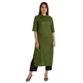 thumbnail image 4 of Moomaya Solid Rayon Kurta For Women bell Sleeve Drawstring Neck Long Ethnic Kurti, 4 of 7
