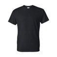 thumbnail image 1 of Gildan Dryblend T-Shirt for Men, 1 of 1