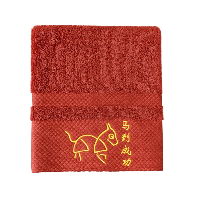 Serviette Coton Adulte Visage Broderie Coton Velours Doux Rouge Palettes Non Réclamées #14