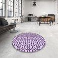thumbnail image 4 of Ahgly Company Tapis d'Intérieur Lavable en Machine Carré Transitionnel Rebecca Violet, 8 Pieds Carré, 4 of 7