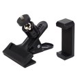 thumbnail image 2 of Guitar Phone Mount,  Sturdy Easy Using Wide Application Guitar Head Phone Holder Mount Multifunctional  for Horizontal and Vertical Selfie, 2 of 7