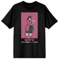 thumbnail image 1 of Demon Slayer Giyu Black T-Shirt, 1 of 3