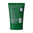 thumbnail image 2 of being MAX MOISTURE Intense Moisturizing Conditioner with Cocoa Butter and Oat Extract 354mL, 2 of 10