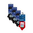 thumbnail image 2 of 12 Pair Multipack Kids Cotton Trainer Socks | Sock Snob | Ankle Socks with Rubber Grips, 2 of 2