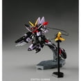 thumbnail image 4 of Gundam High Grade Gundam Seed 1/144 Scale Model Kit: R04 Blitz Gundam, 4 of 5