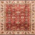 thumbnail image 1 of Ahgly Company Tapis d'Intérieur Carrés Abstraits Rouges Abstraits pour Aire, 7 Pieds Carré, 1 of 6
