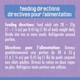 thumbnail image 3 of Friskies Shredded Turkey & Cheese in Gravy, Wet Cat Food 156g, 3 of 9