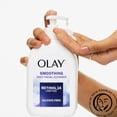 thumbnail image 3 of Olay Retinol 24 + Peptide Face Wash, Smoothing, Sulfate-Free, 3 of 11