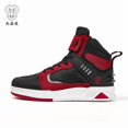 thumbnail image 1 of JG WOLVES - Summer Motorcycle Riding Boots - Breathable & Protective Gear for Men & Women - Road Racing & Commuting Shoes,Black red,42, 1 of 21
