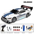 thumbnail image 1 of AIGIA 1:24 Scale RC Drift Car 4WD 2.4GHz 30KM/H High Speed Racing Sport Toy Car with LED Lights Racing and Drift Wheels(1/2 Pack), 1 of 5