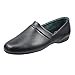 thumbnail image 3 of PAMIR Men's Genuine Leather Opera Slippers with Memory Foam Insole and Leather Outsole Size US 9 Wide Width Black, 3 of 4