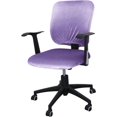 thumbnail image 1 of ORUYROP Housse de Chaise de Bureau Extensible Résistante à l'Eau en Spandex Extensible Jacquard Housse de Chaise d'Ordinateur pour Chaises de Bureau Velours Violet, 1 of 7