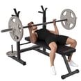 thumbnail image 1 of Soozier Adjustable Weight Bench Foldable with Barbell Rack and Dip Station, 1 of 10