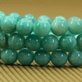 thumbnail image 3 of Natural Brazilian Amazonite Gemstone 8mm Round Beads Stretch Bracelet 7 Inch Unisex, 3 of 5