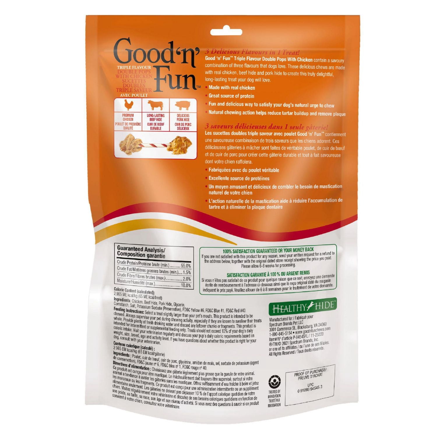 Good ’n’ Fun Sucettes Doubles Triple Saveur avec Poulet, Gâterie pour tous les chiens, 155g
