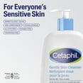 thumbnail image 4 of Cetaphil Lotion Hydratante 236ml, 4 of 7