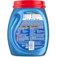 thumbnail image 2 of Persil Ultra Pacs Détergent à Lessive Propre Original pour Tous les Jours, 42 Unités, 2 of 4