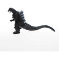 thumbnail image 3 of Godzilla Movie Godzilla Minus One 6 Inch Action Figure Bandai Namco - Godzilla (1991), 3 of 12