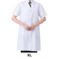thumbnail image 3 of Laboratory Coat Buttons Multi Pocket Short Sleeve Pet Shop School Factory Work Clothes Internship Section Beautician Use Short Sleeve XL, 3 of 5