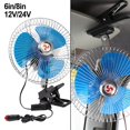 thumbnail image 5 of 12v24v Metal Car Fan Truck Shaking Head Electric Fan Silent Strong Wind Cooling, 5 of 5
