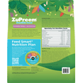 thumbnail image 2 of Zupreem Sensible Seed Bird Food For Medium Birds, 2 of 7