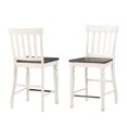 thumbnail image 1 of Steve Silver Joanna Two-tone Ivory and Dark Oak Counter Chair, 1 of 8